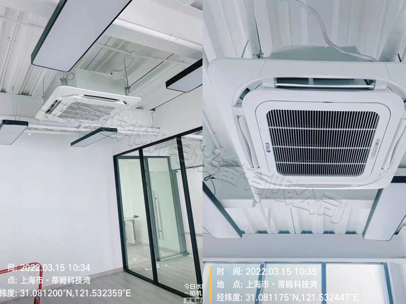 中央空調安裝工程