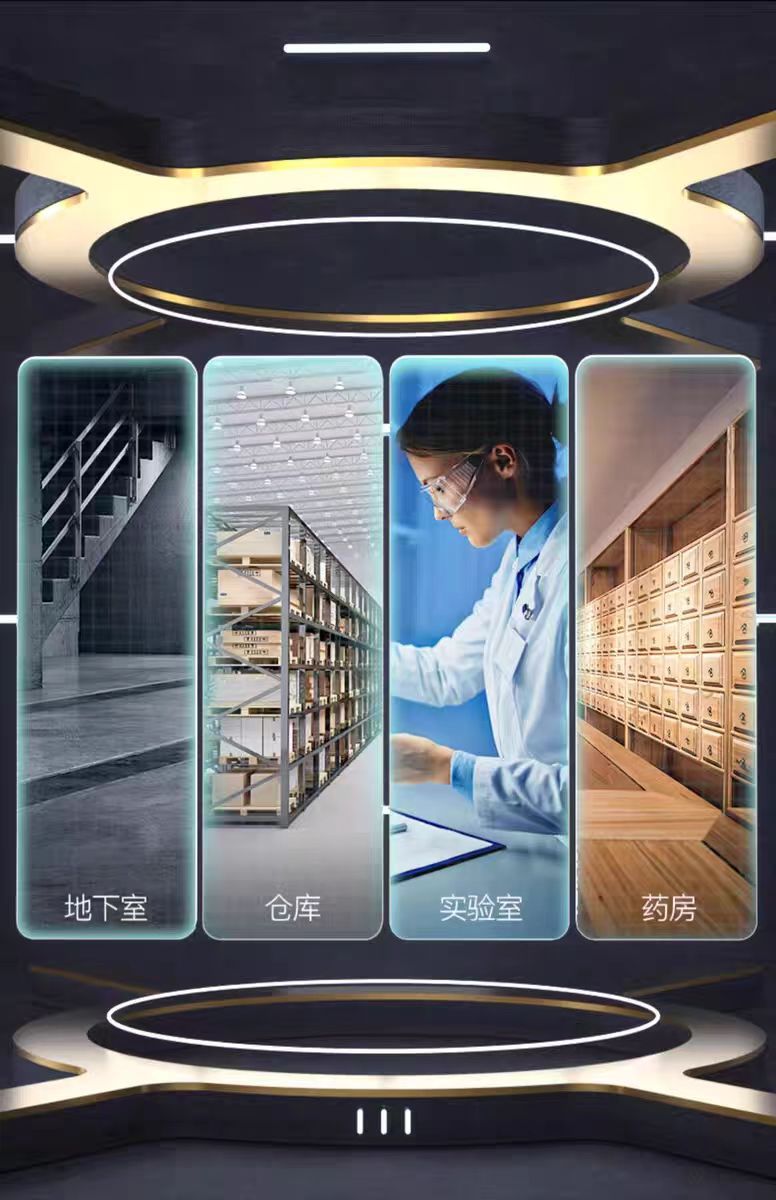 工業(yè)除濕機(jī)2