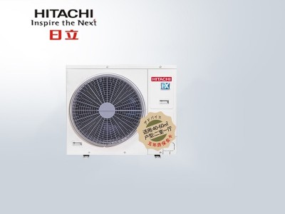 日立4匹一拖三變頻暖型多聯機