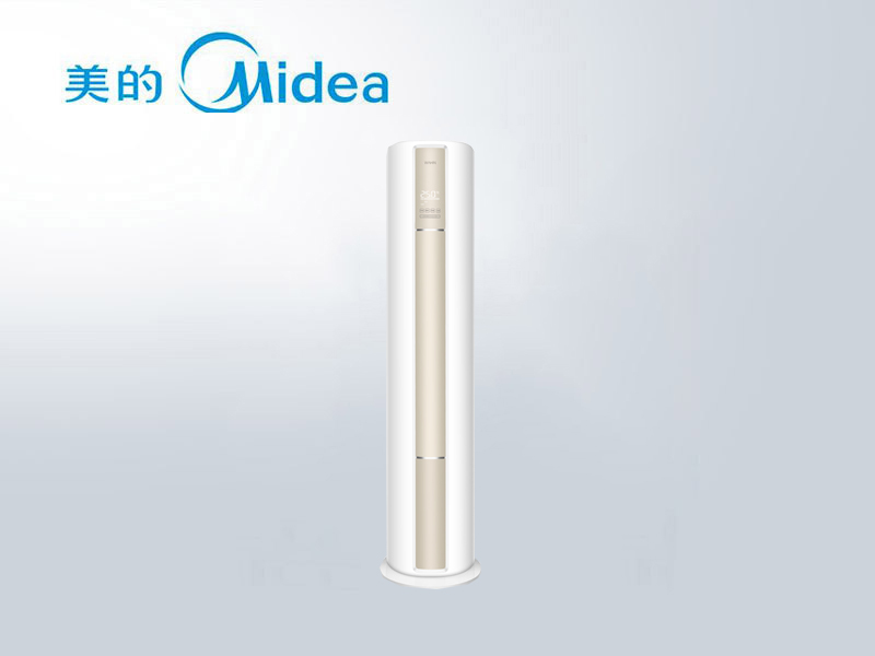 華凌KFR-51LW/N8HA1柜機空調(diào)3匹一級能效