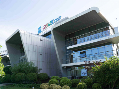 2345科技大樓組合式中央空調安裝工程