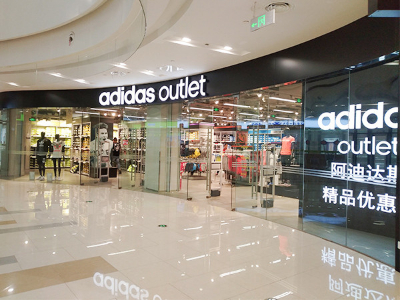 阿迪達(dá)斯零售店中央空調(diào)安裝工程