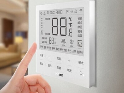 海爾冷暖一拖一全直流變頻節能新款包安裝 HYR-E60AC(D)線控器