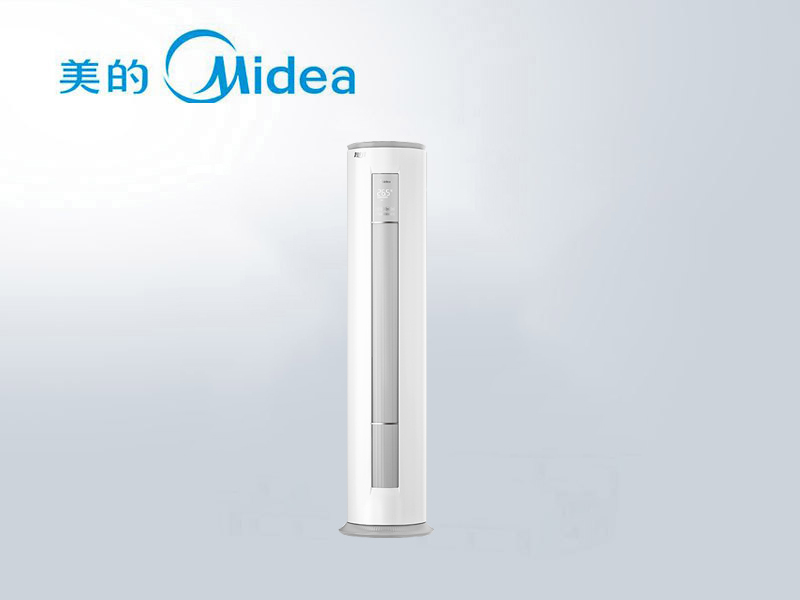 美的3匹p空調(diào)KFR-72LW/N8MJA3柜機圓柱立式商用智行二代