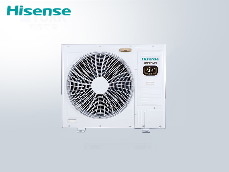 Hisense海信榮耀家中央空調5匹一拖變頻多聯聯機HVR-120W多聯機