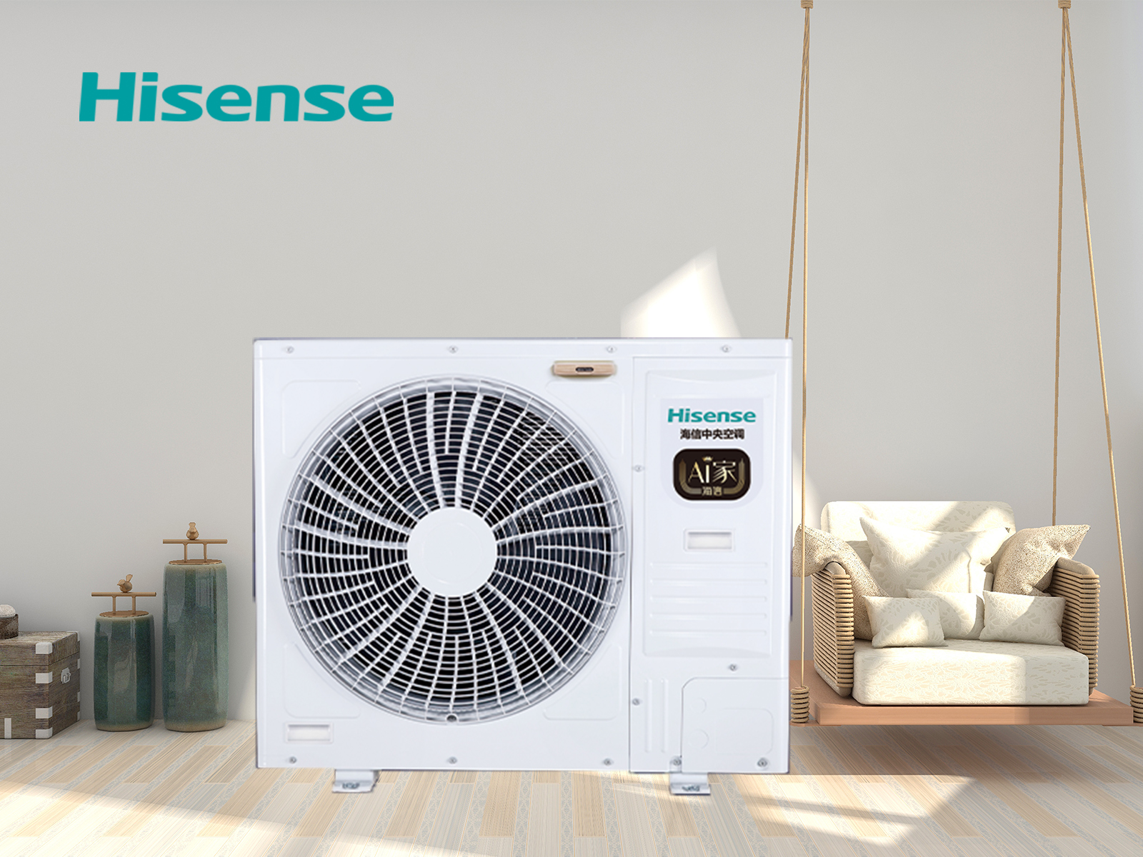 海信榮耀家中央空調5匹