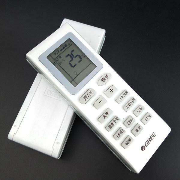 中央空調線控器遙控器怎么選