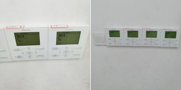 上海中央空調(diào)