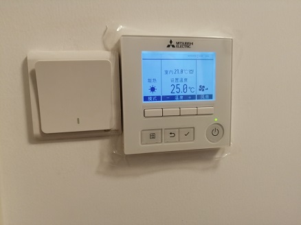 首次開啟中央空調需要注意哪些事項？