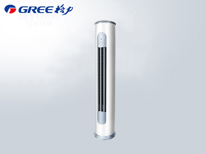 云逸-Ⅱ新能效3匹柜機空調 KFR-72LW/NhGm1BAs