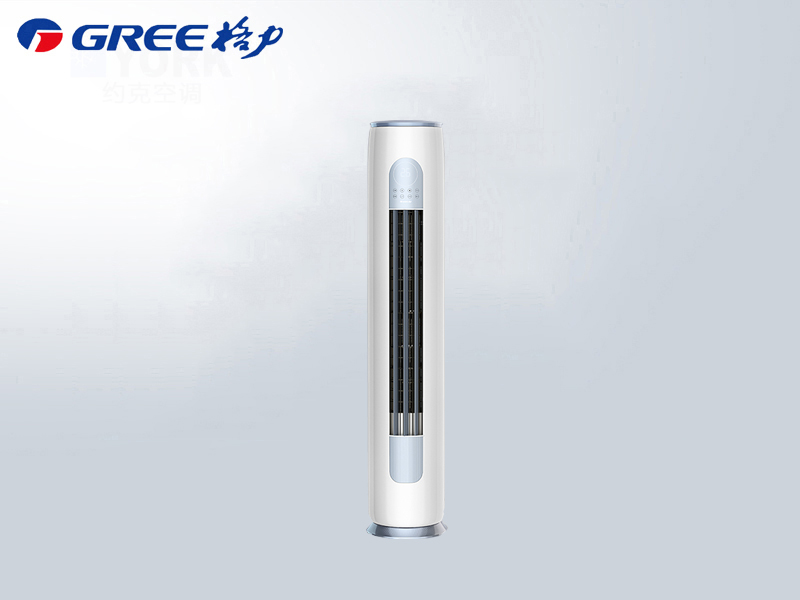 云逸-Ⅱ新能效2匹柜機空調 KFR-50LW/NhGm1BAs低音新一級能效