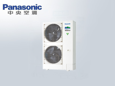 松下10匹變頻多聯機MASTERS系列