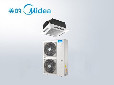 美的吸頂機嵌入式辦公商業5匹冷暖