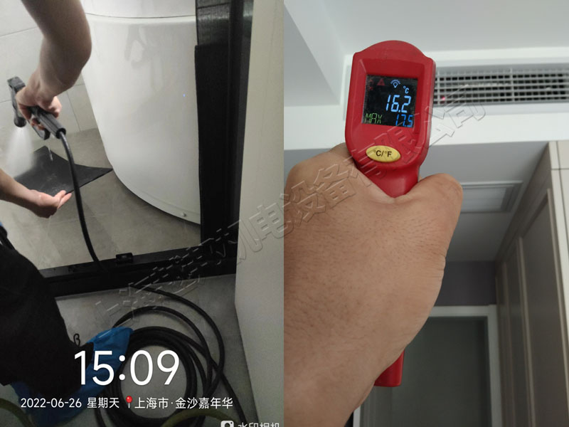 金沙嘉年華園中央空調維保