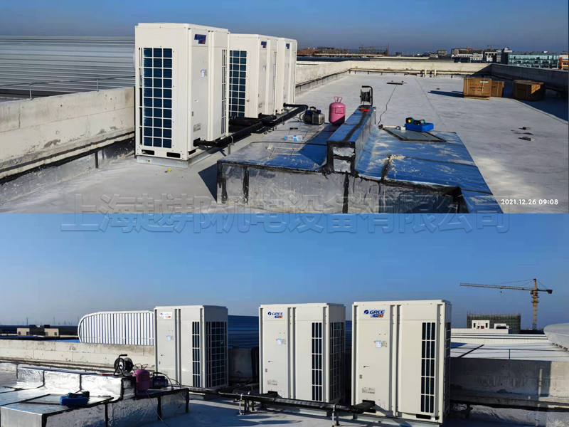 江蘇展延公司格力空調安裝工程