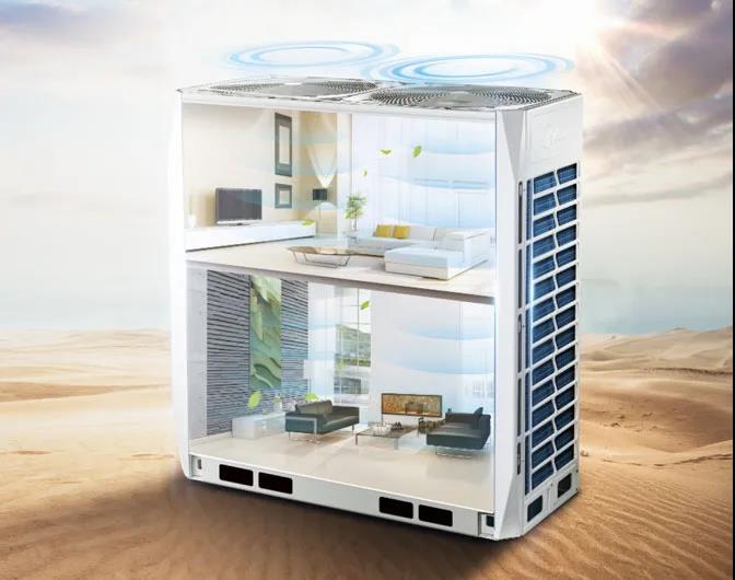 上海家用中央空調