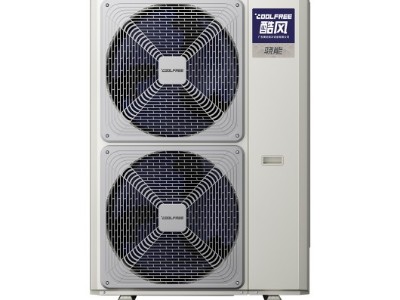 美的家庭用酷風驍能系列 家用中央空調一級能效多聯機5匹一拖四