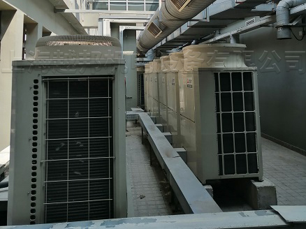 中南置地中央空調安裝