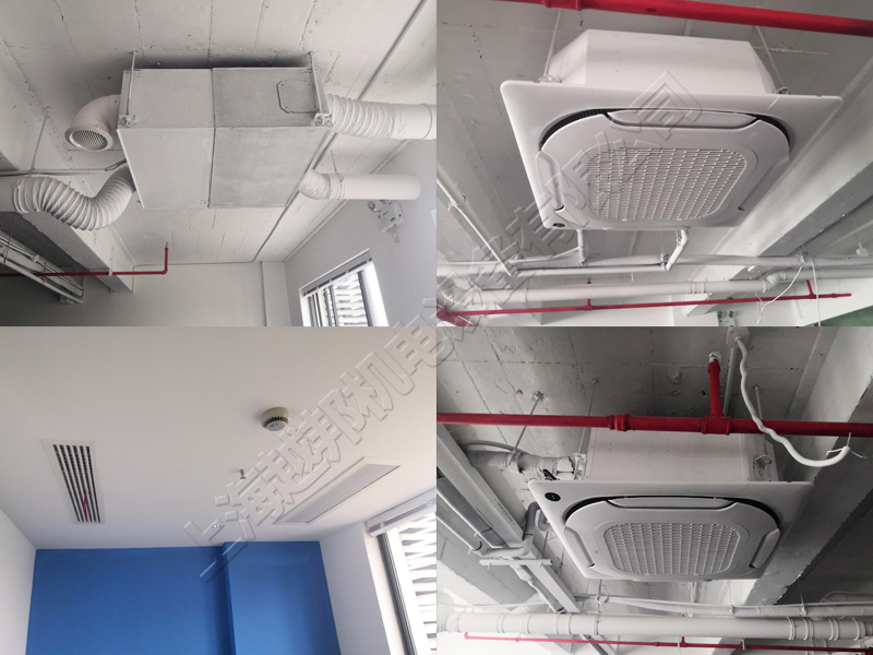 軟件公司中央空調安裝