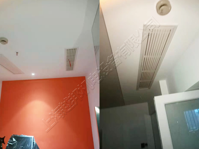 軟件公司中央空調安裝