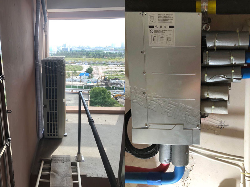 家用中央空調安裝