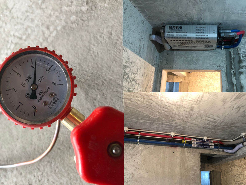 盛華景苑中央空調工程