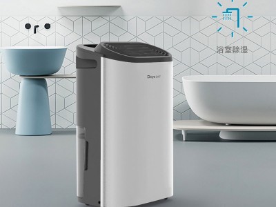 德業DYD-Z12A3除濕機 德業DYD-Z12A3除濕機