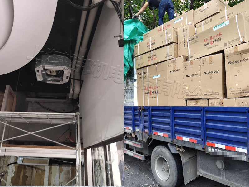 海鮮市場空調安裝