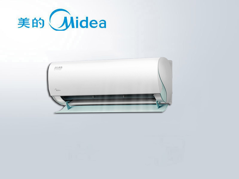 美的掛機(jī)極酷KFR-26GW/N8VHA1大1匹全直流變頻冷暖空調(diào)