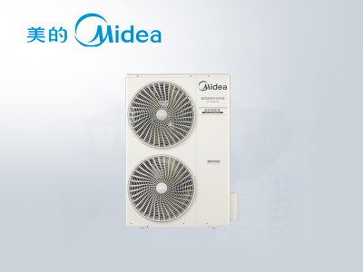 美的領航者MDVH-V140W/N1-620LH(E1)中央空調多聯機6匹一拖五