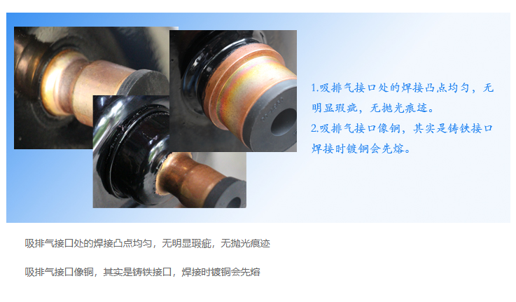 企業微信截圖_20240402155549