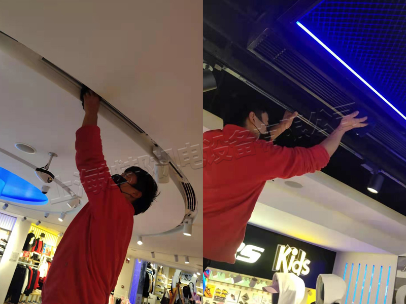 中央空調維保工程