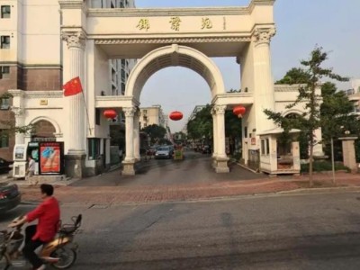 錦鑫苑三菱家用中央空調安裝工程