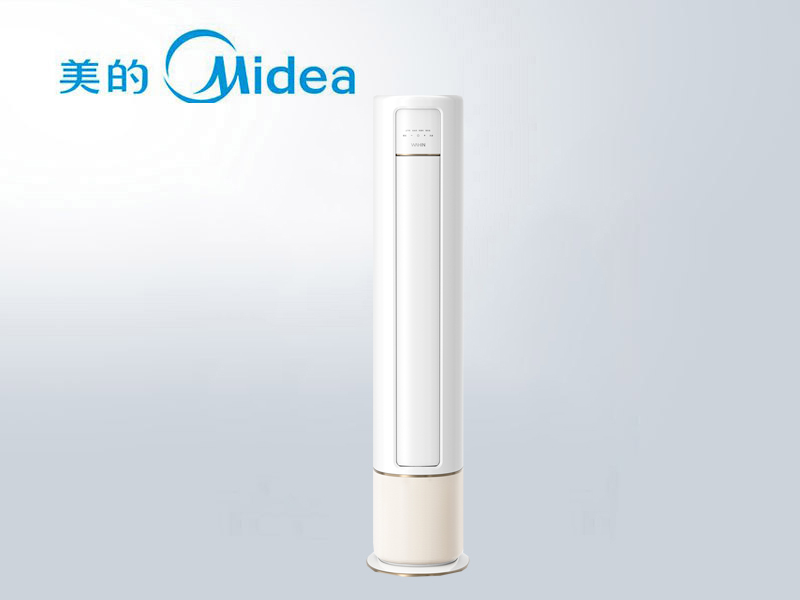 華凌KFR-72LW/N8HB1A空調(diào)新一級能效3匹柜機