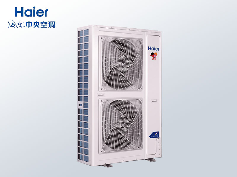 海爾（Haier）家用中央空調(diào)10匹一拖八多聯(lián)機 一級直流變頻WiFi