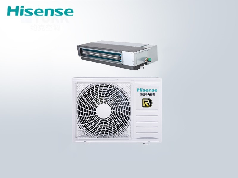 海信家用中央空調(diào)R+系列變頻風(fēng)管機(jī)2PHUR-50KFWH/R2FZBp/Pd