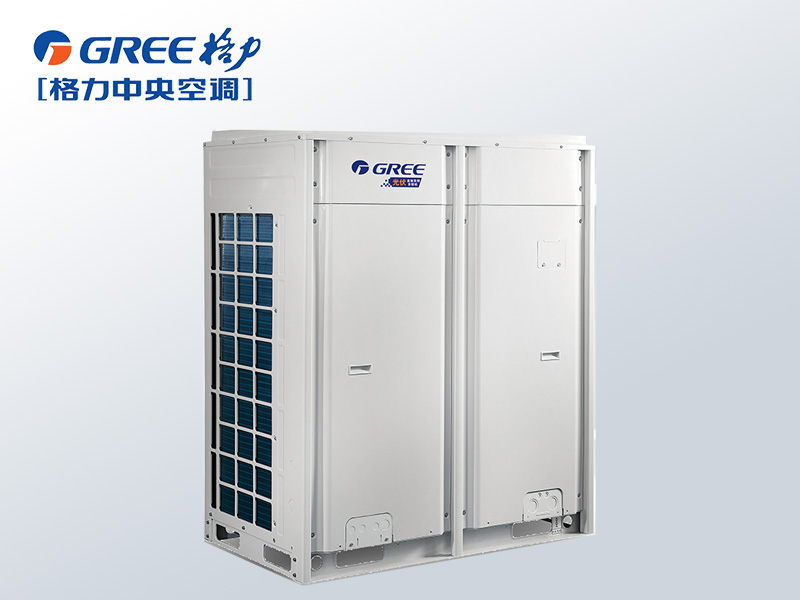 格力商用中央空調多聯機系列光伏直驅變頻多聯機組