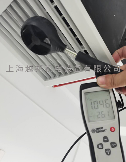 海信中央空調調試