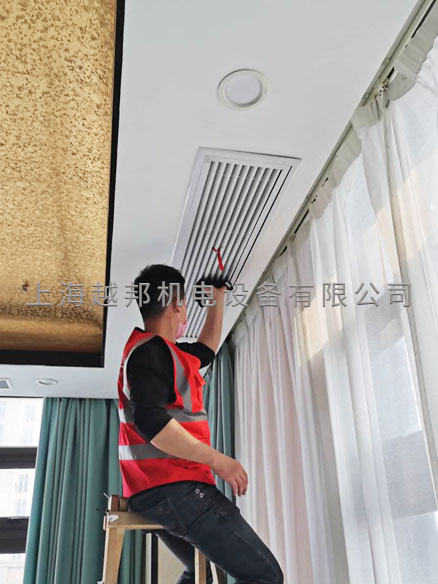 美的中央空調維保