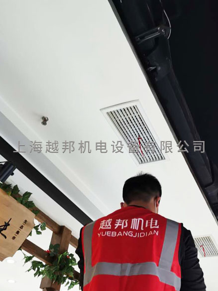 美的中央空調維保