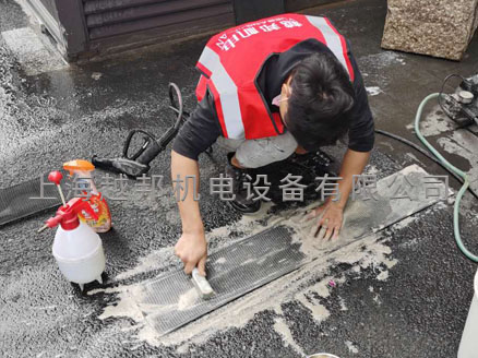 商用中央空調維保