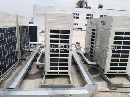 辦公樓商用空調