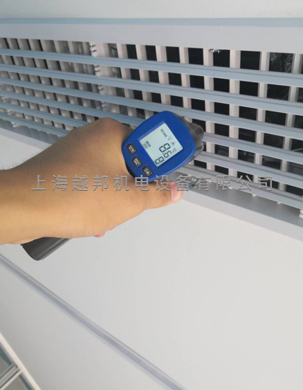 格力商用中央空調