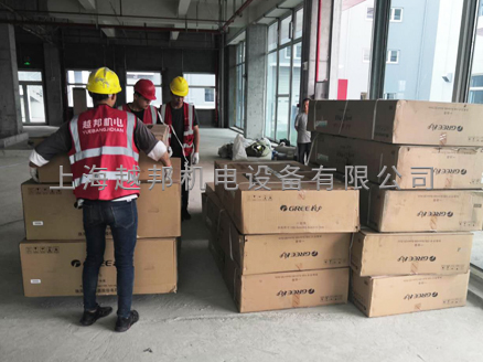 格力商用中央空調