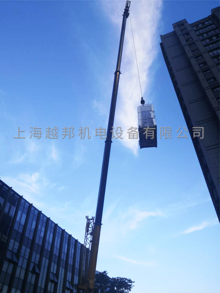 商用室外機安裝