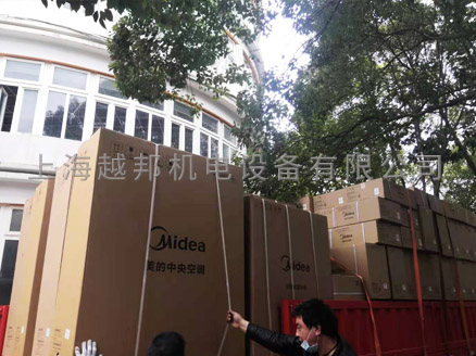 博達美的中央空調安裝