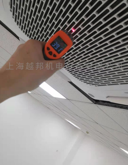 博達美的中央空調安裝