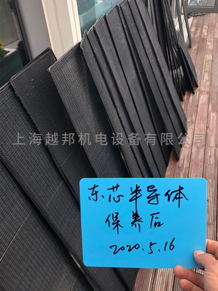 中央空調過濾網保養