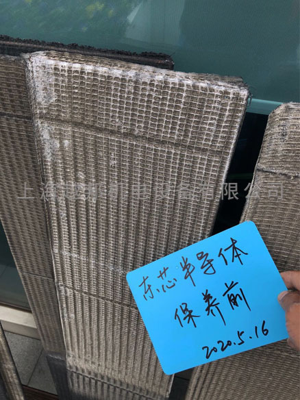 中央空調過濾網保養