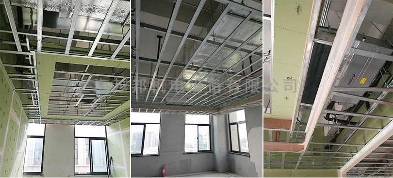 越邦機電室內機安裝